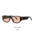 Sorykoo® Custom High-End Nylon Plate Sunglasses