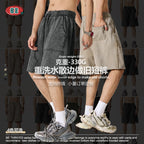 BE Batik Whitening Splicing 100% Cotton Shorts