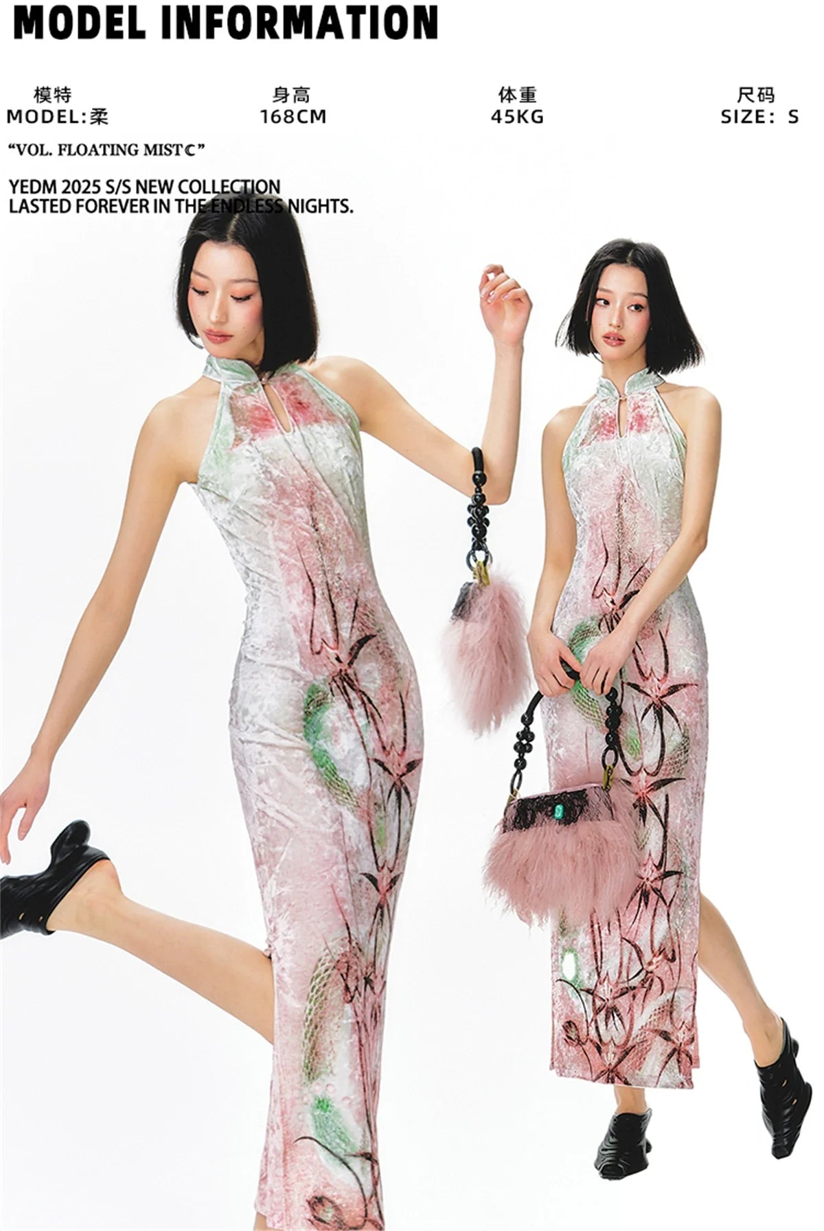 YEDM Retro Velvet Cheongsam Dress