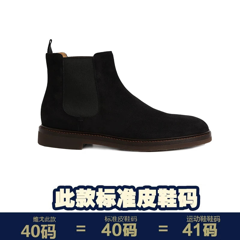 Mid Cut Cowhide Martin Chelsea Boots