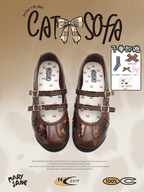 Cat & Sofa Mary Jane Brown Leopard Flats
