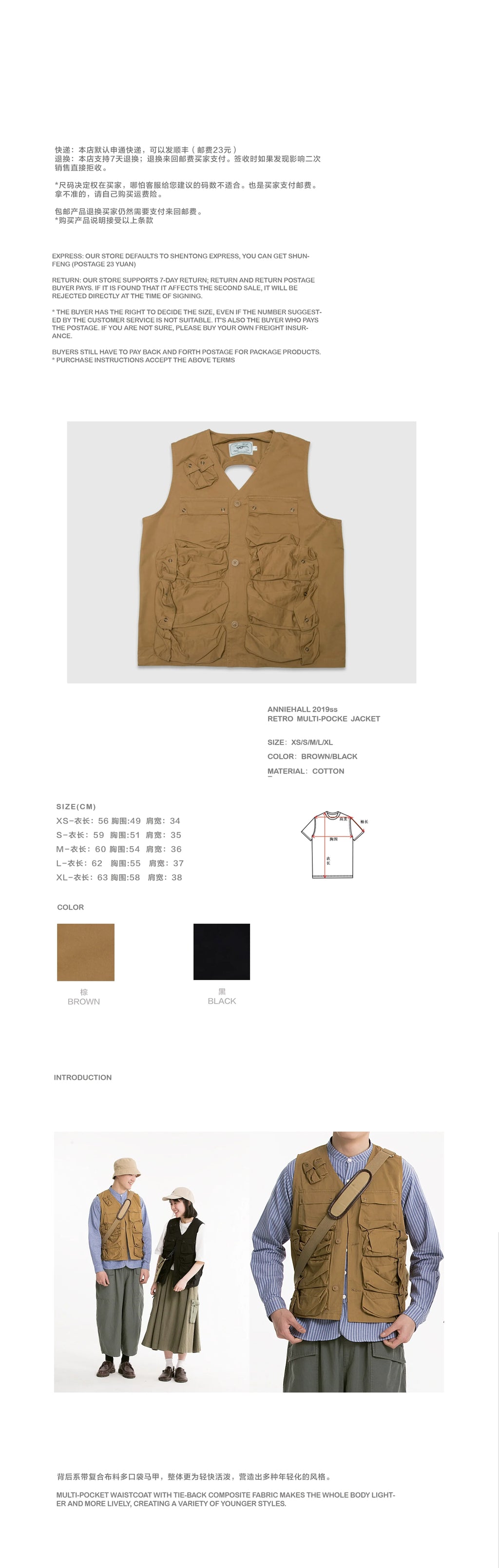 Anniehall Multi-Bag Outdoor Lace-Up Vest