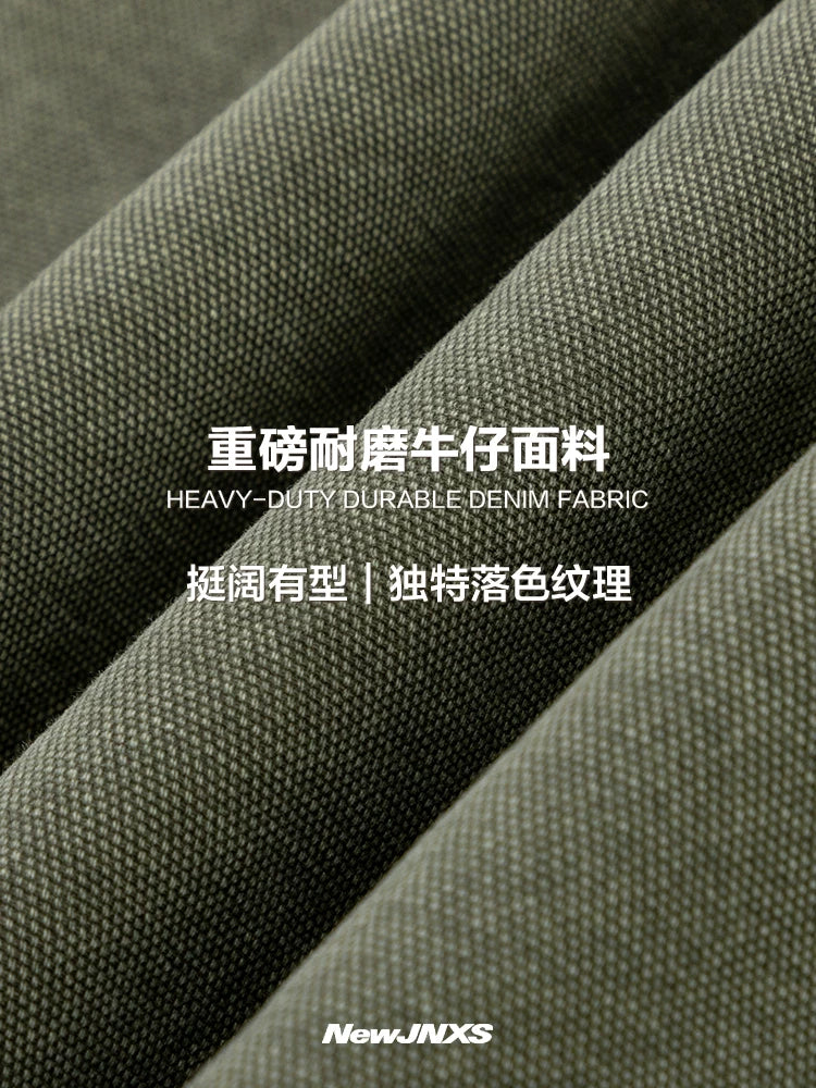 Mr. Jiangnan NewJNXS Washed Hooded Workwear Leather Jacket