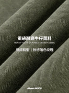 Mr. Jiangnan NewJNXS Washed Hooded Workwear Leather Jacket