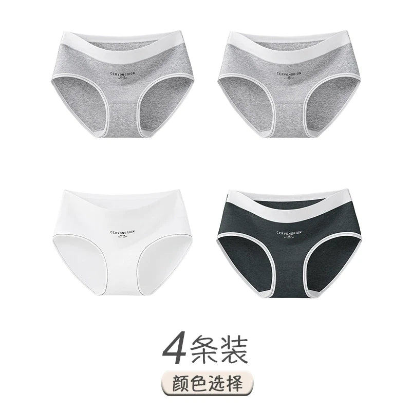 Urban Butterfly Antibacterial Cotton Girl Seamless Triangular Shorts