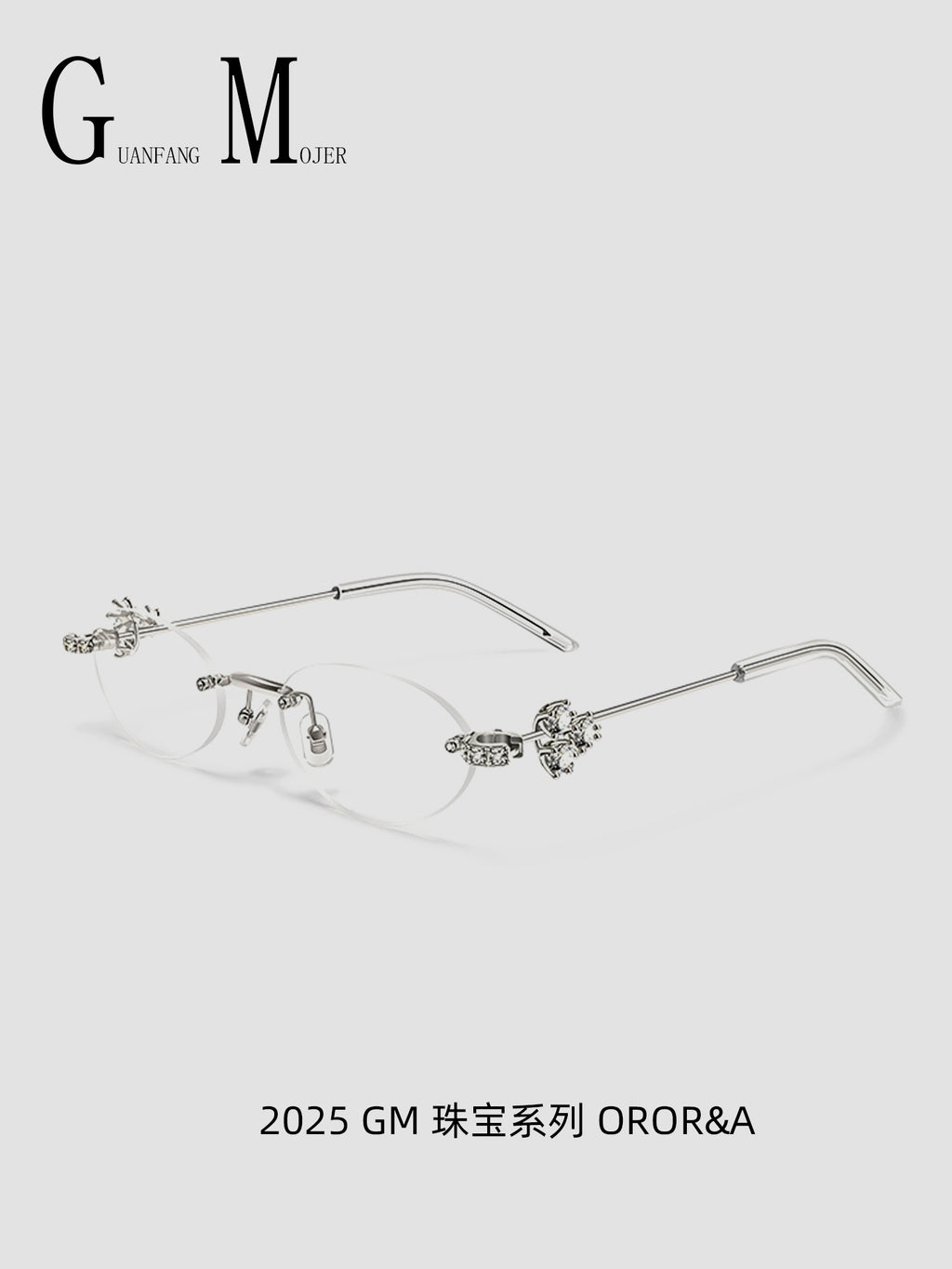 GM Rimless Womens Glasses Smart Frame Myopia Ready