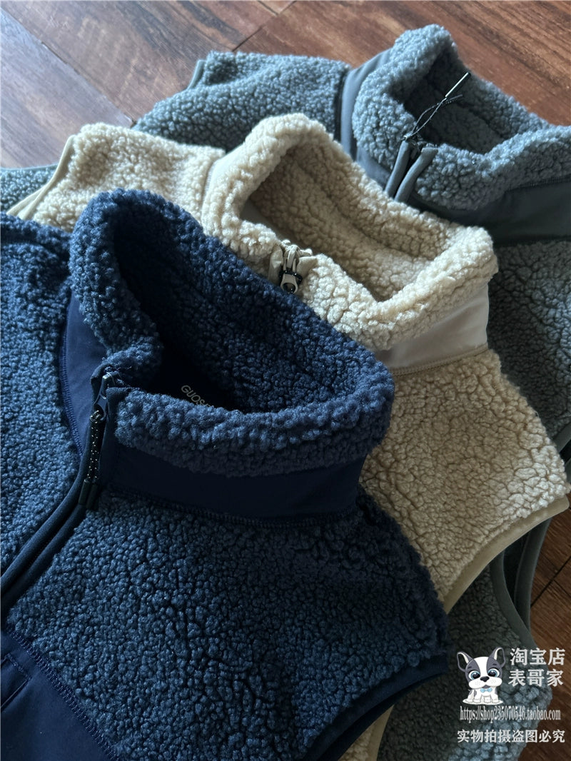 Double-Sided Sherpa Stand Collar Vest