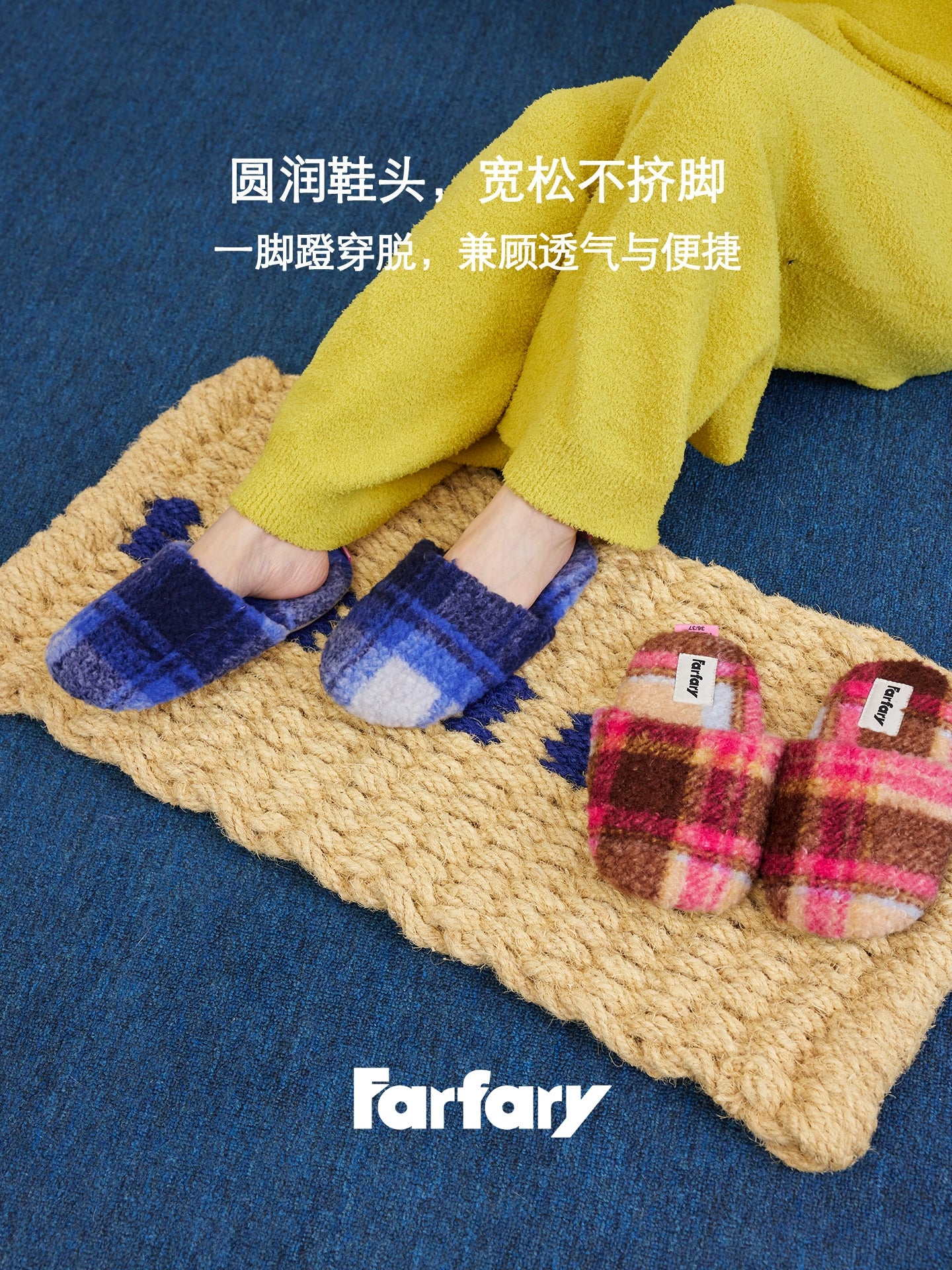 Farfary Plaid Plush Baotou Slippers