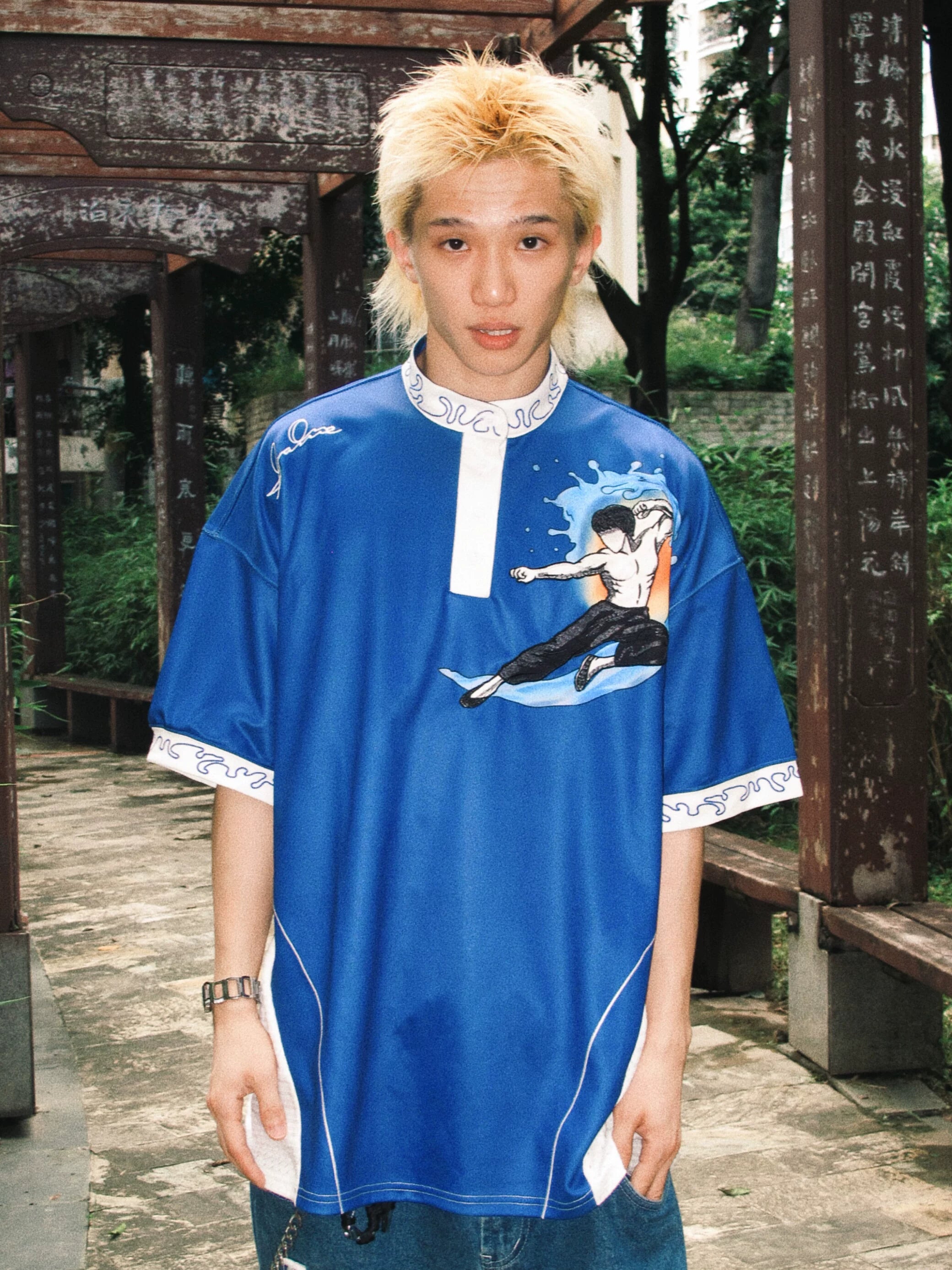 GameOne Blue Dragon Retro Jersey