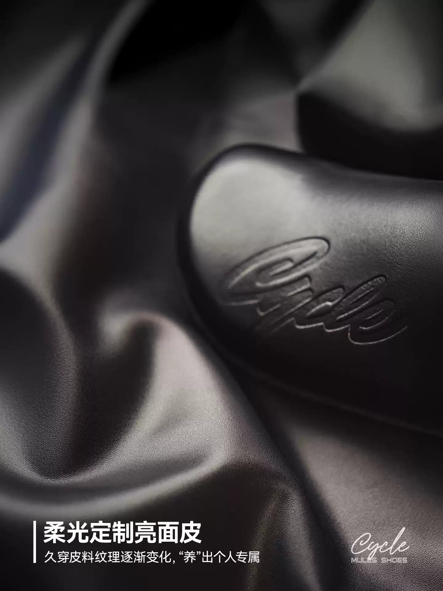 Madden Minimalist One-Pedal Casual Cork Bottom Slippers