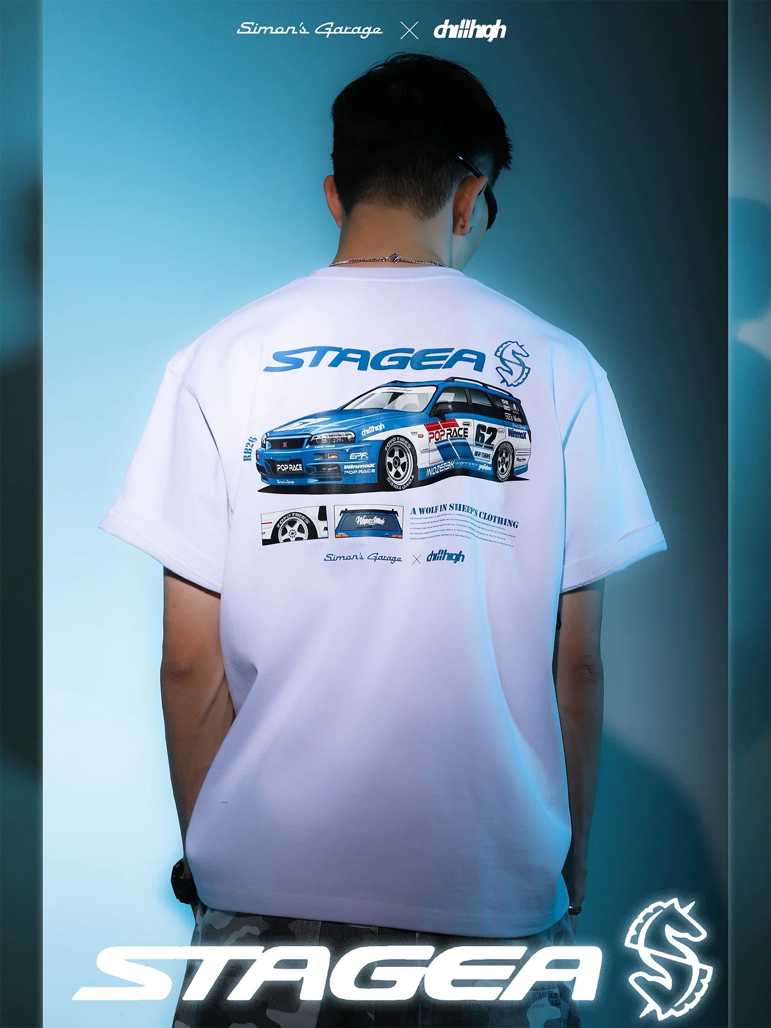 ChillHigh Joint Limited Memorial Leisure Tee