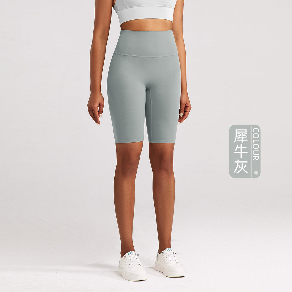 Athena Lulu Naked High Waist No T Shorts