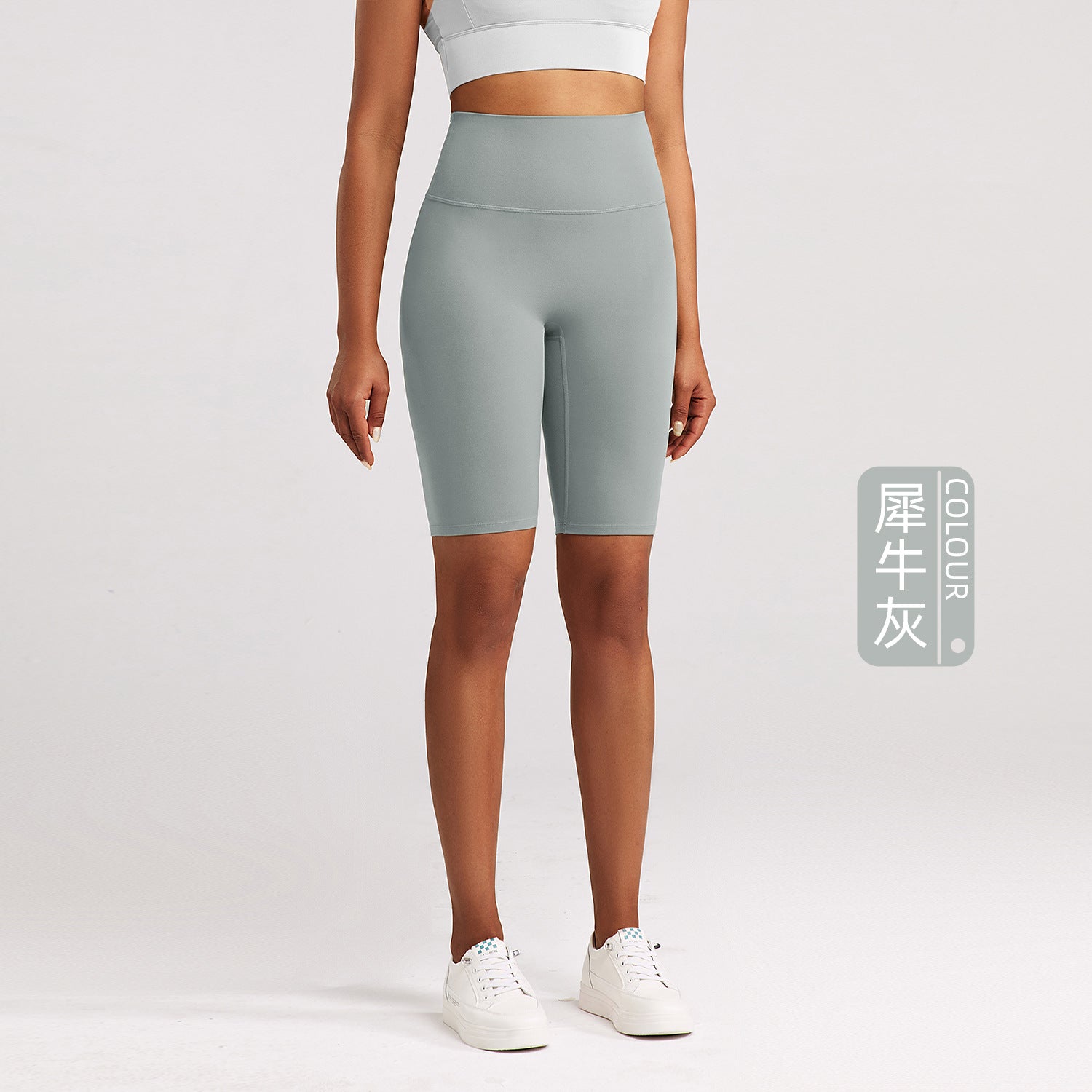 Athena Lulu Naked High Waist No T Shorts