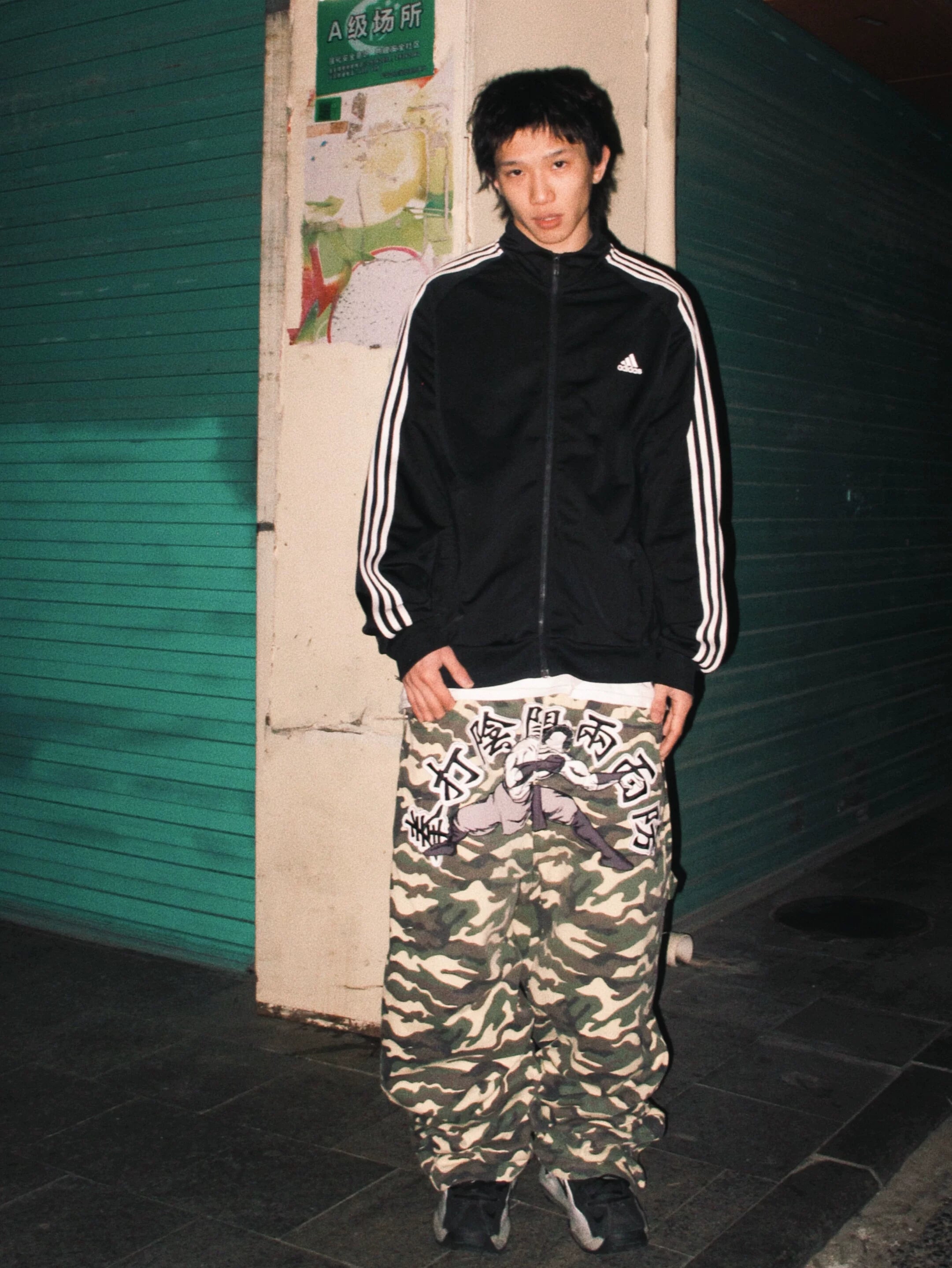 GameOne Fist Straight Camouflage Pants