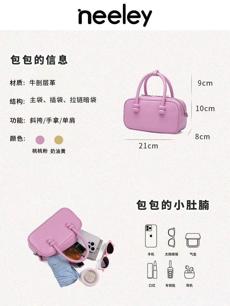 Neeley Mini Leather Boston Crossbody Bag