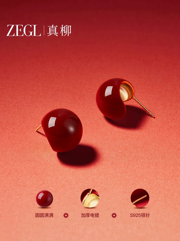 ZEGL Vintage Premium Stud Earrings