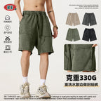 BE Batik Whitening Splicing 100% Cotton Shorts