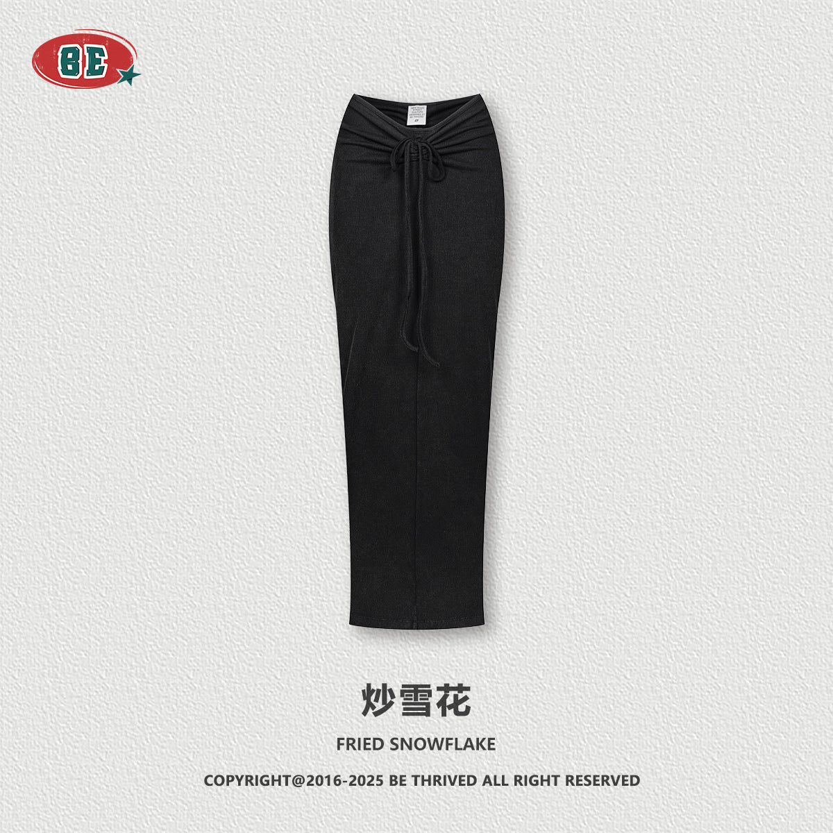 BE BM Diamond-Neck Skirt Set