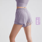 Athena Lulu Mesh Fake Two-Piece Yoga Shorts