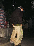 GameOne Blue Dragon Khaki Camouflage Jeans