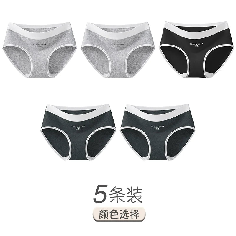 Urban Butterfly Antibacterial Cotton Girl Seamless Triangular Shorts