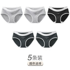 Urban Butterfly Antibacterial Cotton Girl Seamless Triangular Shorts