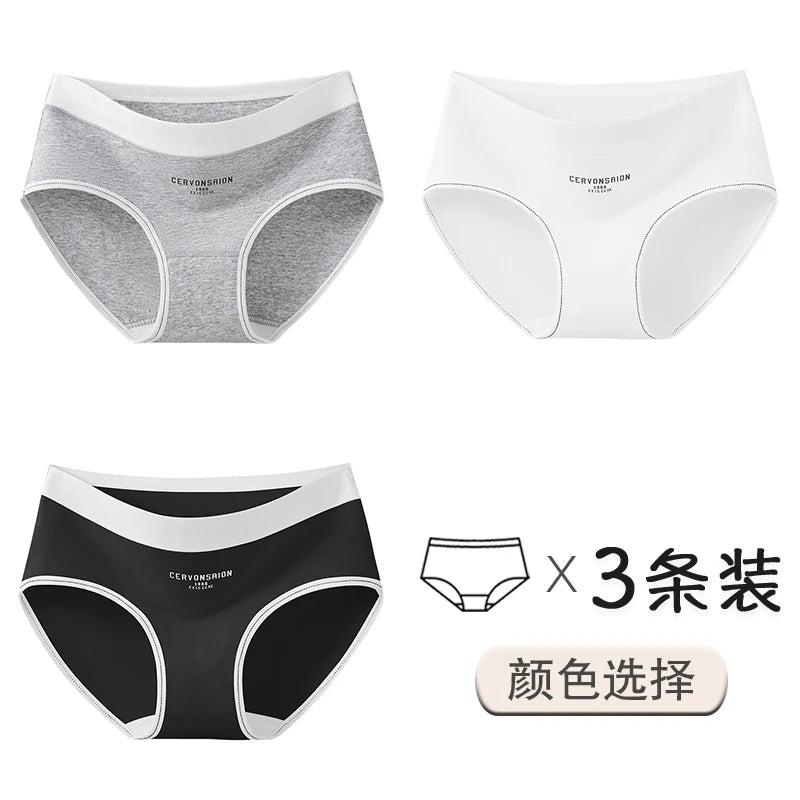 Urban Butterfly Antibacterial Cotton Girl Seamless Triangular Shorts