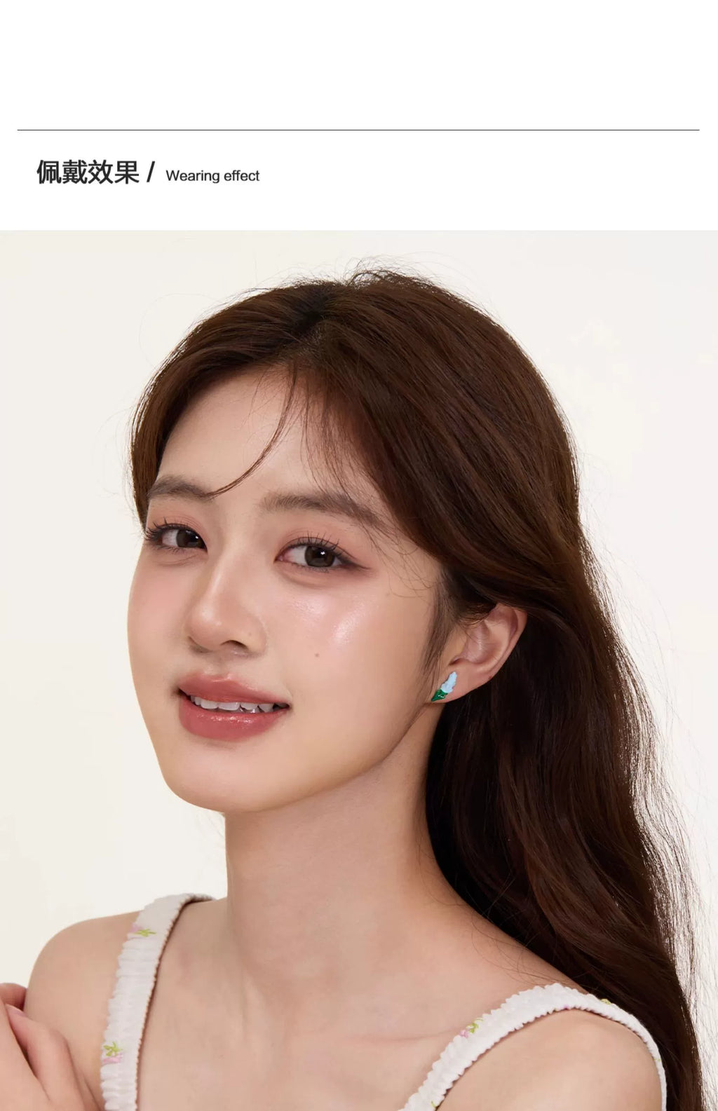 DODOGOGO Sweet Little Fresh Asymmetrical Rabbit Earrings