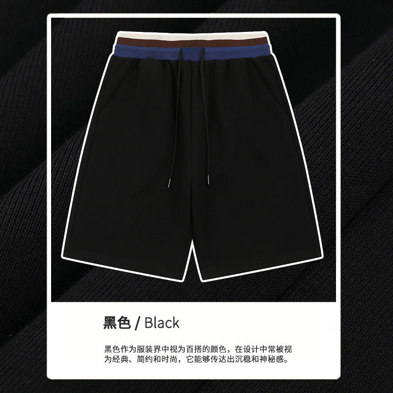 American Retro Color-Blocked Elastic Waist Drawstring Casual Pants