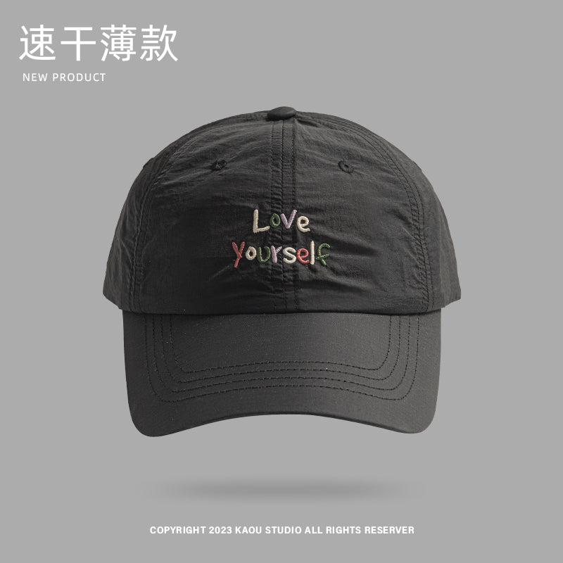 Kac Lightweight love yourself Baseball Cap