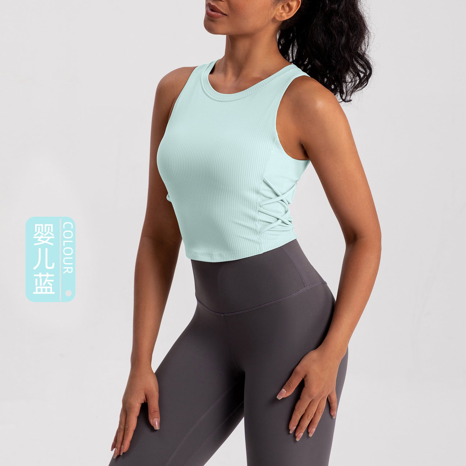 Athena Lulu Naked Back Yoga Vest with Chest Pad