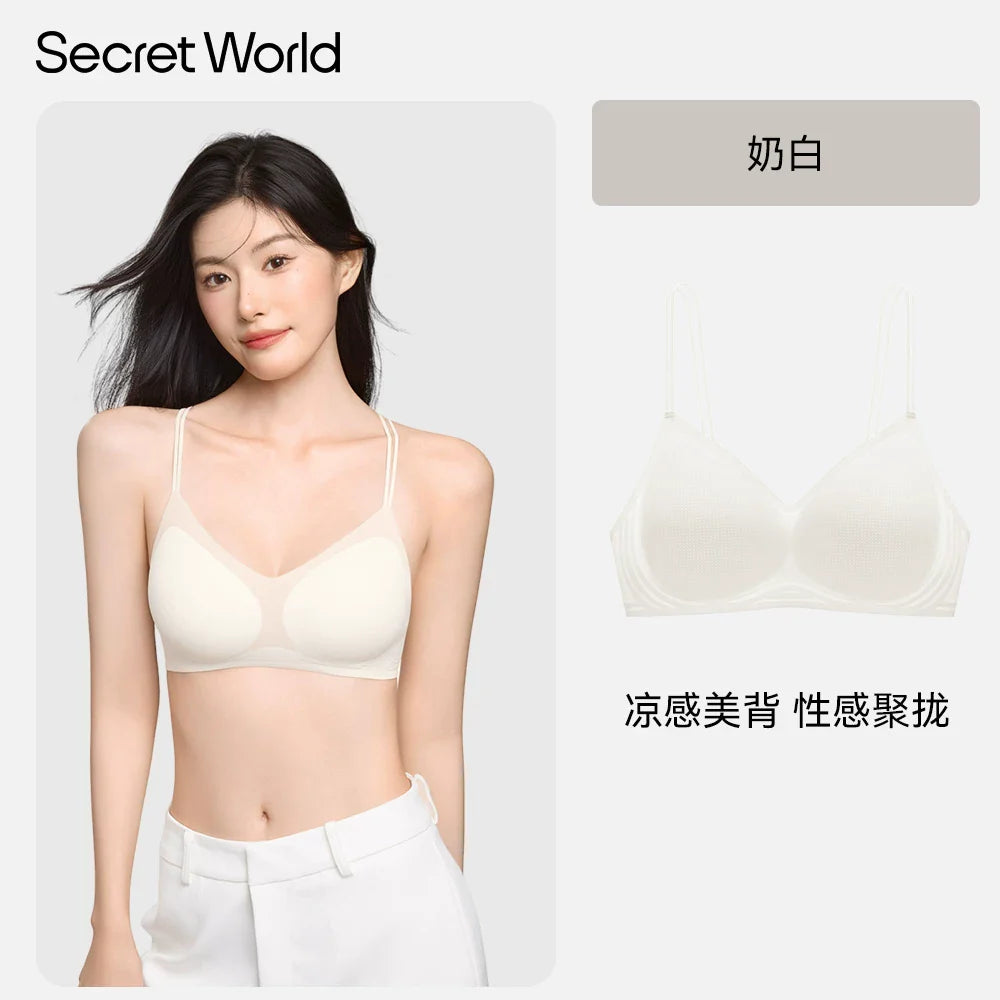 Secret World Thin Shoulder Strap Gather Bra