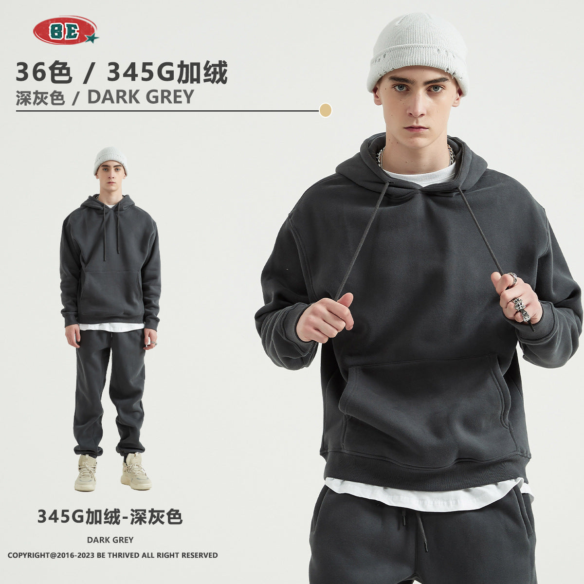 E 345g Loose Fit fleece hoodie