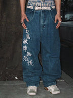 GameOne Enter The Dragon Loose Straight Jeans