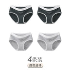 Urban Butterfly Antibacterial Cotton Girl Seamless Triangular Shorts