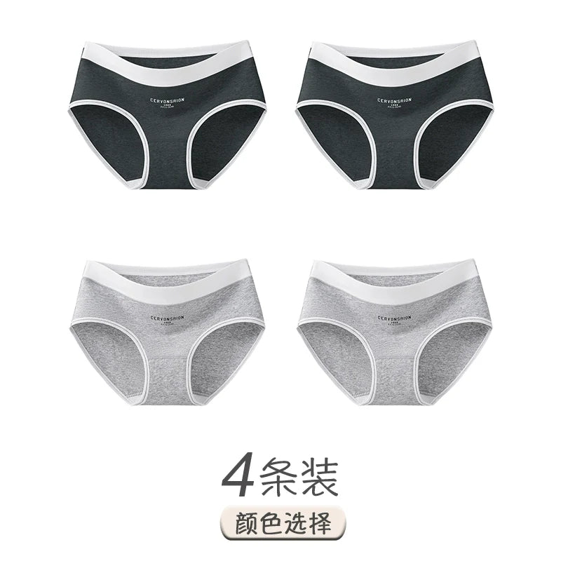 Urban Butterfly Antibacterial Cotton Girl Seamless Triangular Shorts