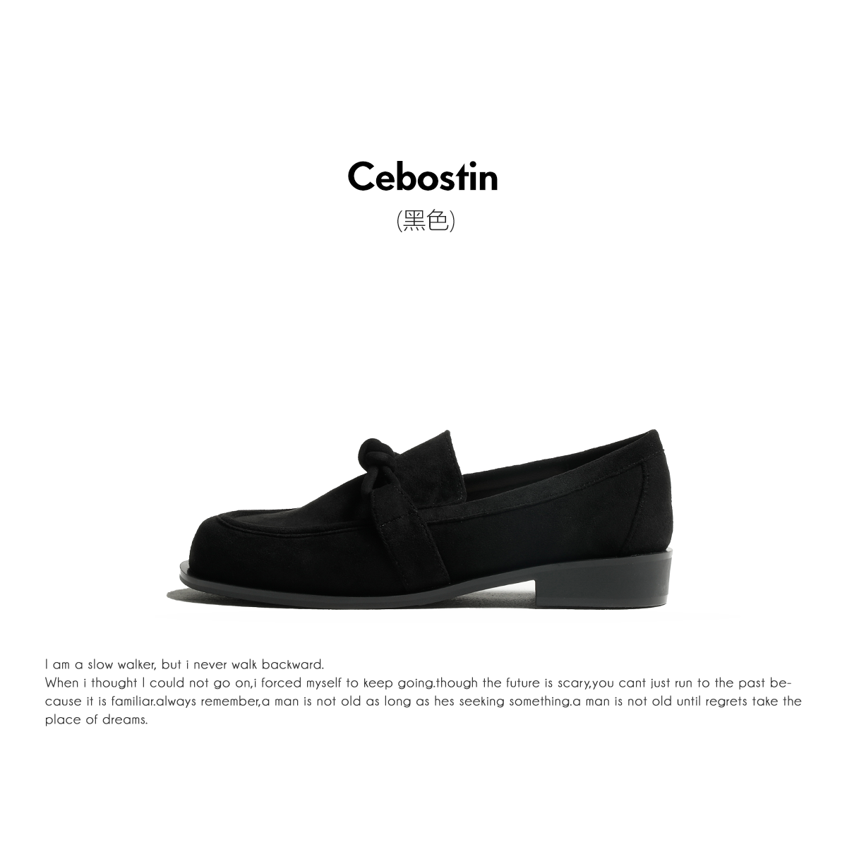 Cebostin Retro Lazy Shoes Women's One-pedal Single Shoes
