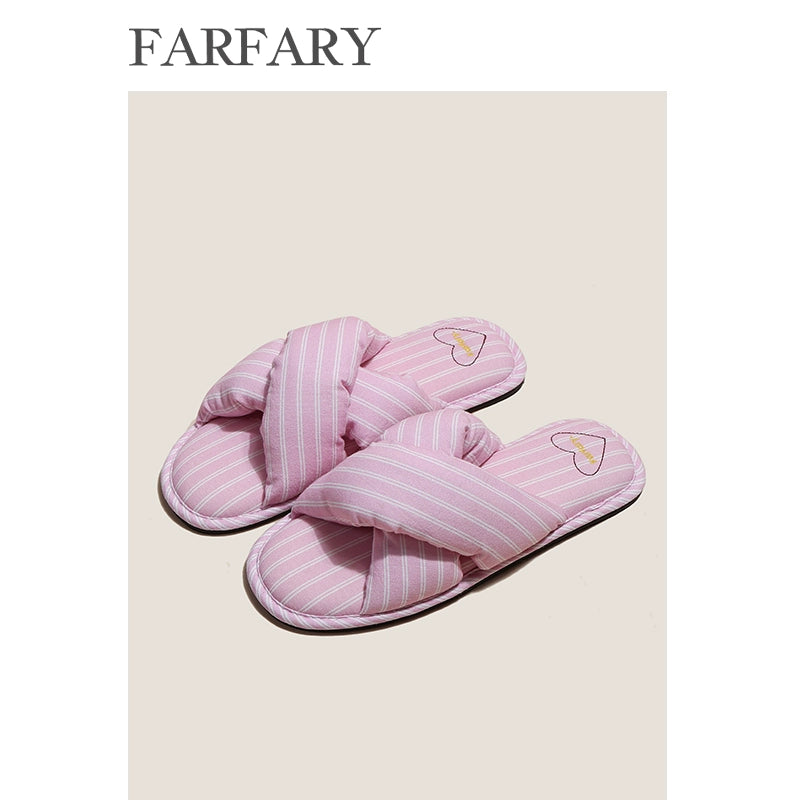 Farfary Cute Thick-Sole Silent Slippers