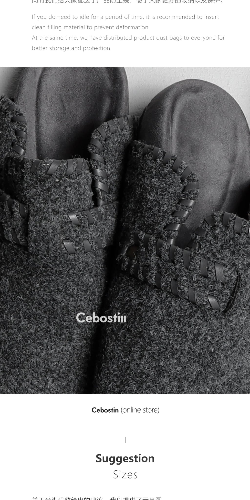 Cebostin Increases Height and Wears Lazy People with One Foot on Muller Shoes