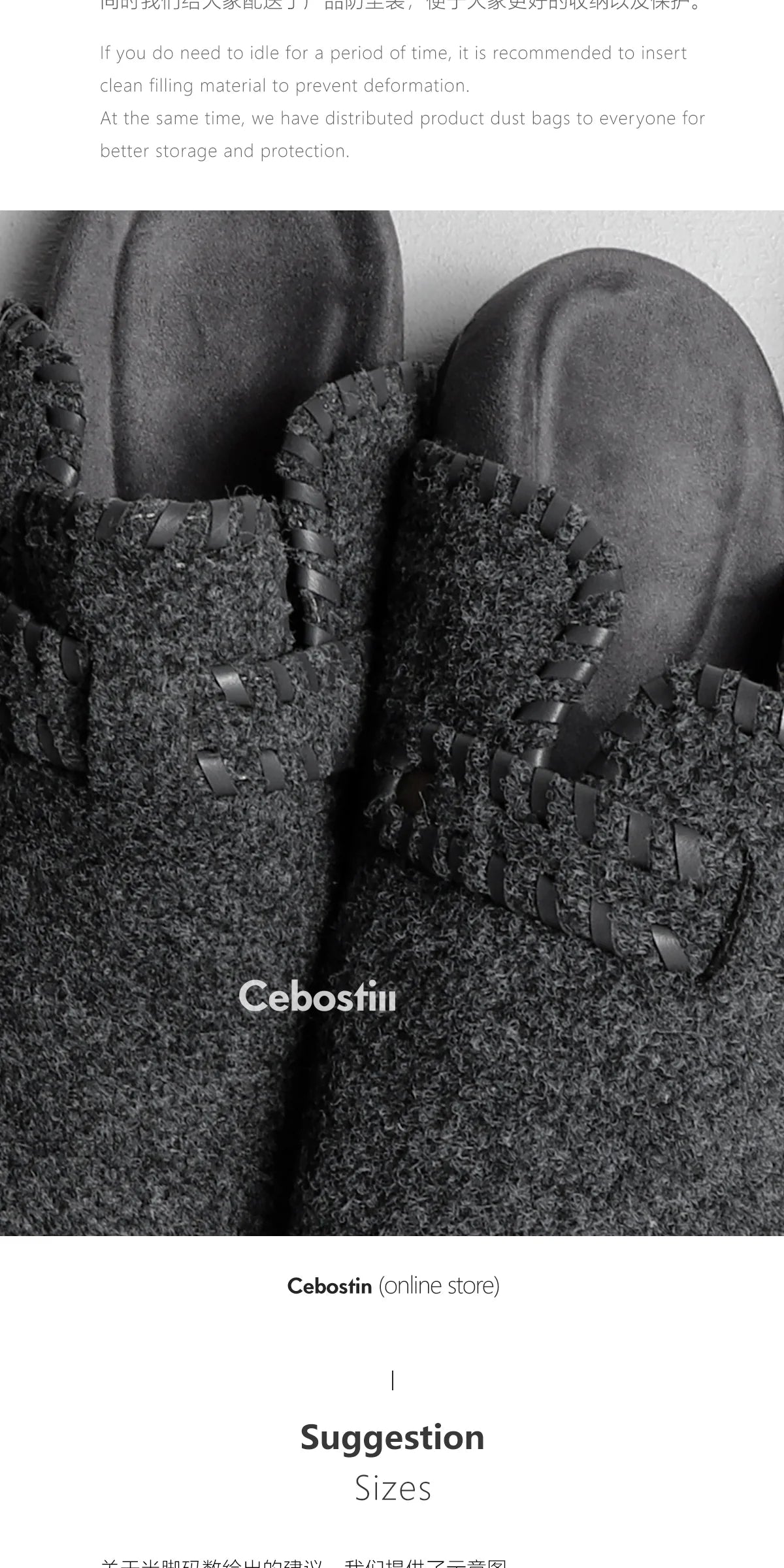 Cebostin Increases Height and Wears Lazy People with One Foot on Muller Shoes