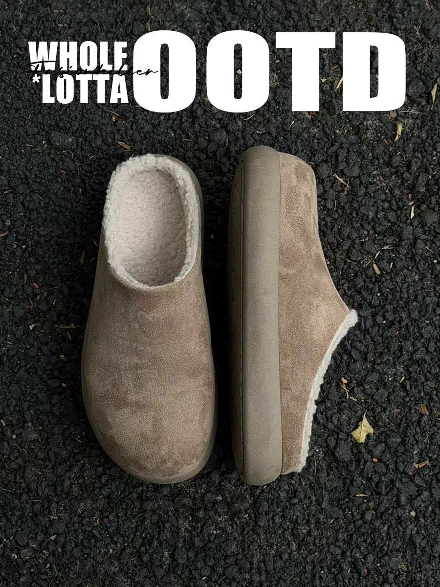 Newrockstarchoppa Thick-Sole Baotou Cotton Slippers