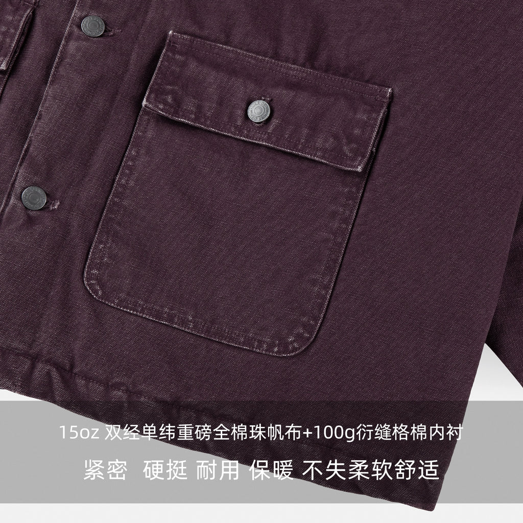 IDLT 15oz Michigan Loose Multi-Pocket Work Jacket – Washed Canvas