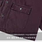 IDLT 15oz Michigan Loose Multi-Pocket Work Jacket – Washed Canvas