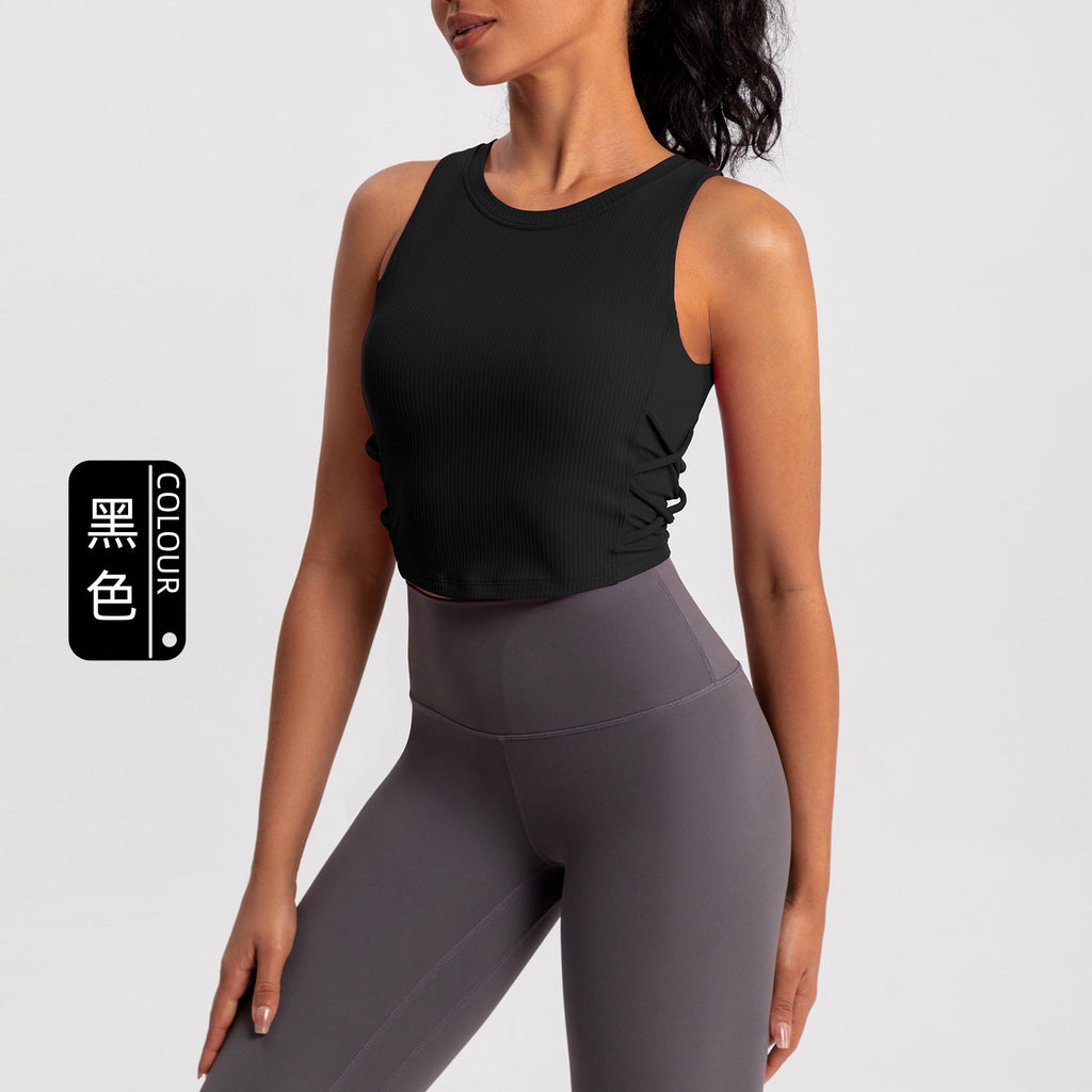 Athena Lulu Naked Back Yoga Vest with Chest Pad