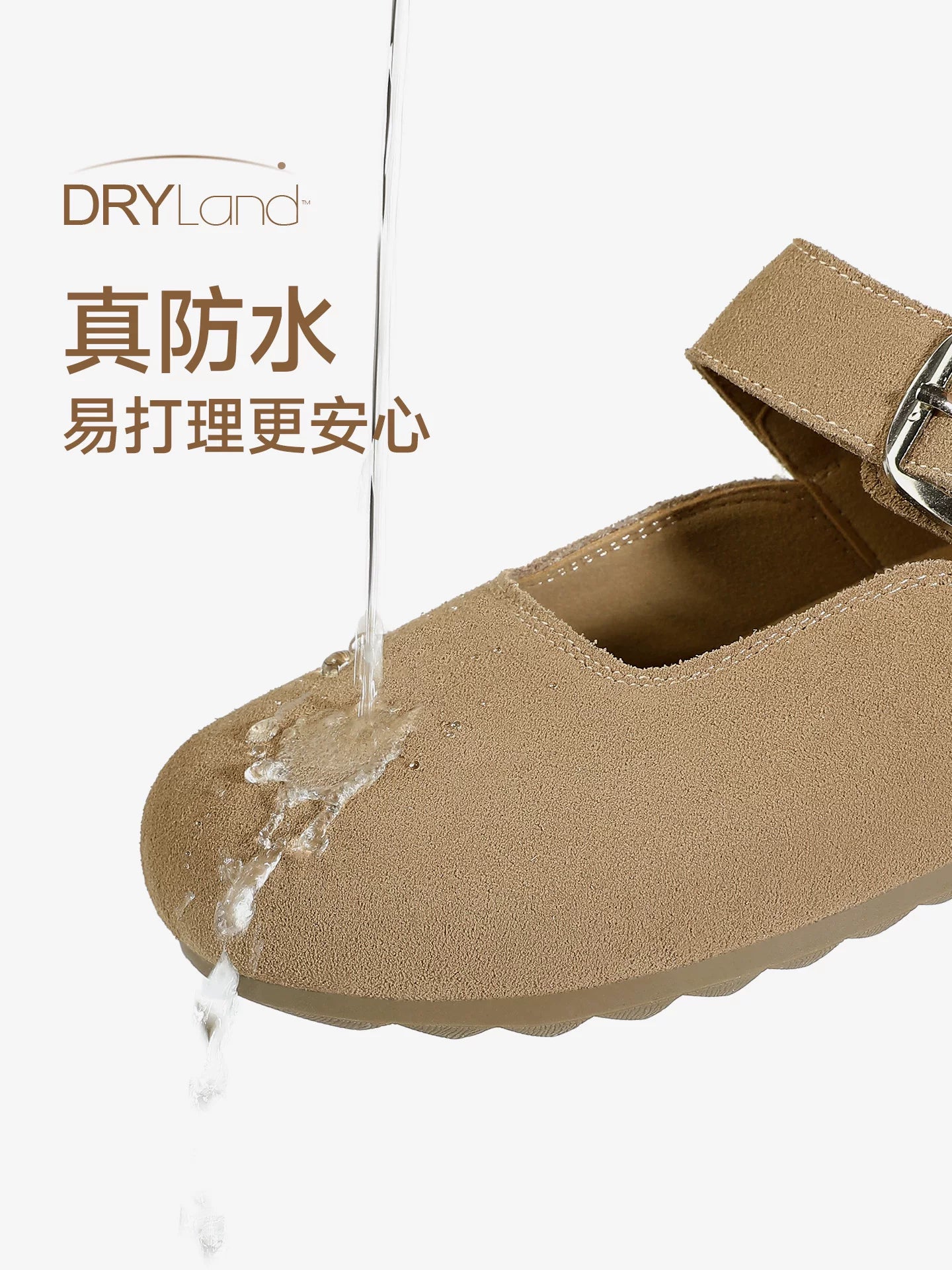UBZ Waterproof Mary Jane Birkenstock Slippers