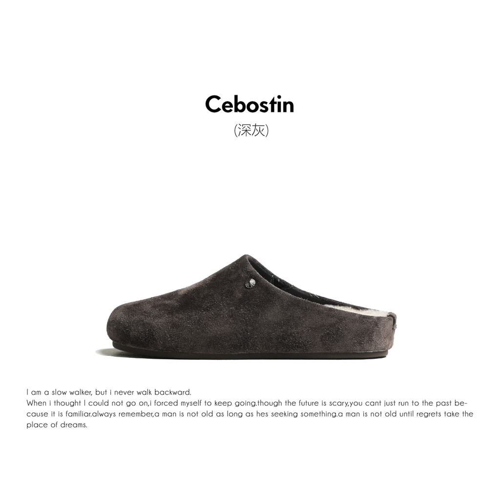 Cebostin Fleece Lazy One-pedal Shoes