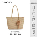 JACD Presbyopia Tote Large Capacity Armpit Bag