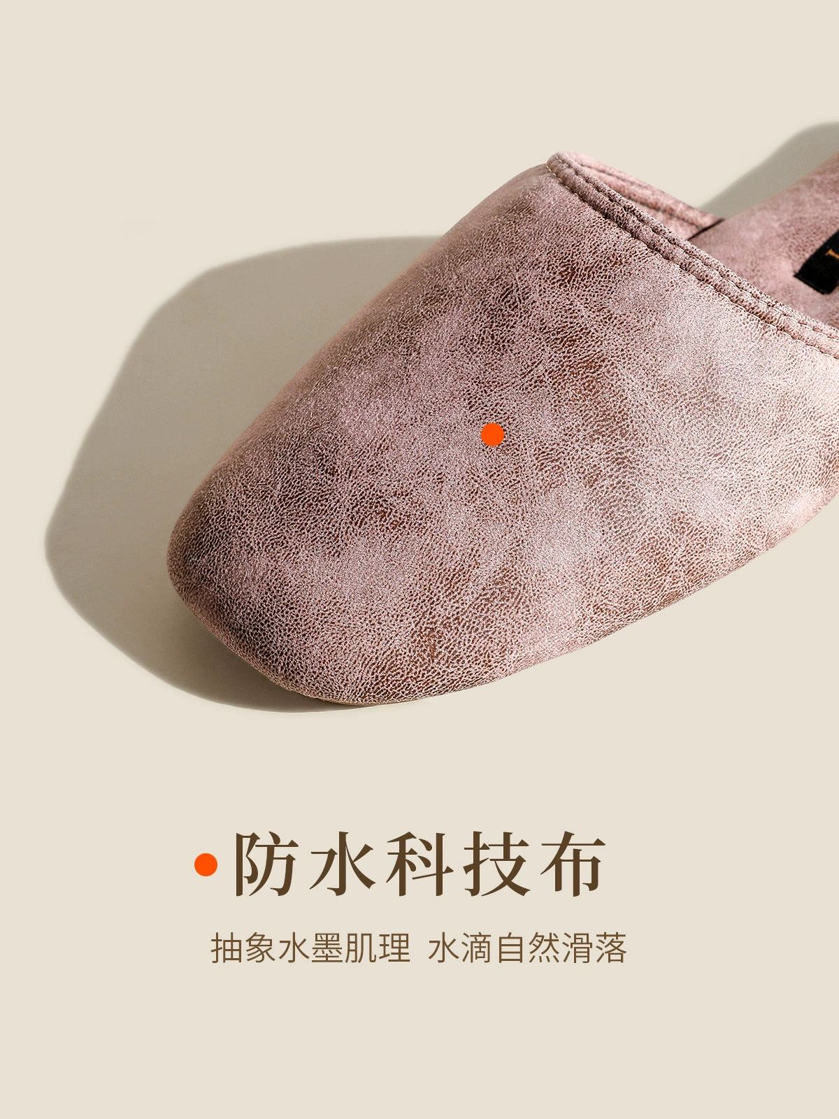 Breathable Toe-Cap Couple Slippers