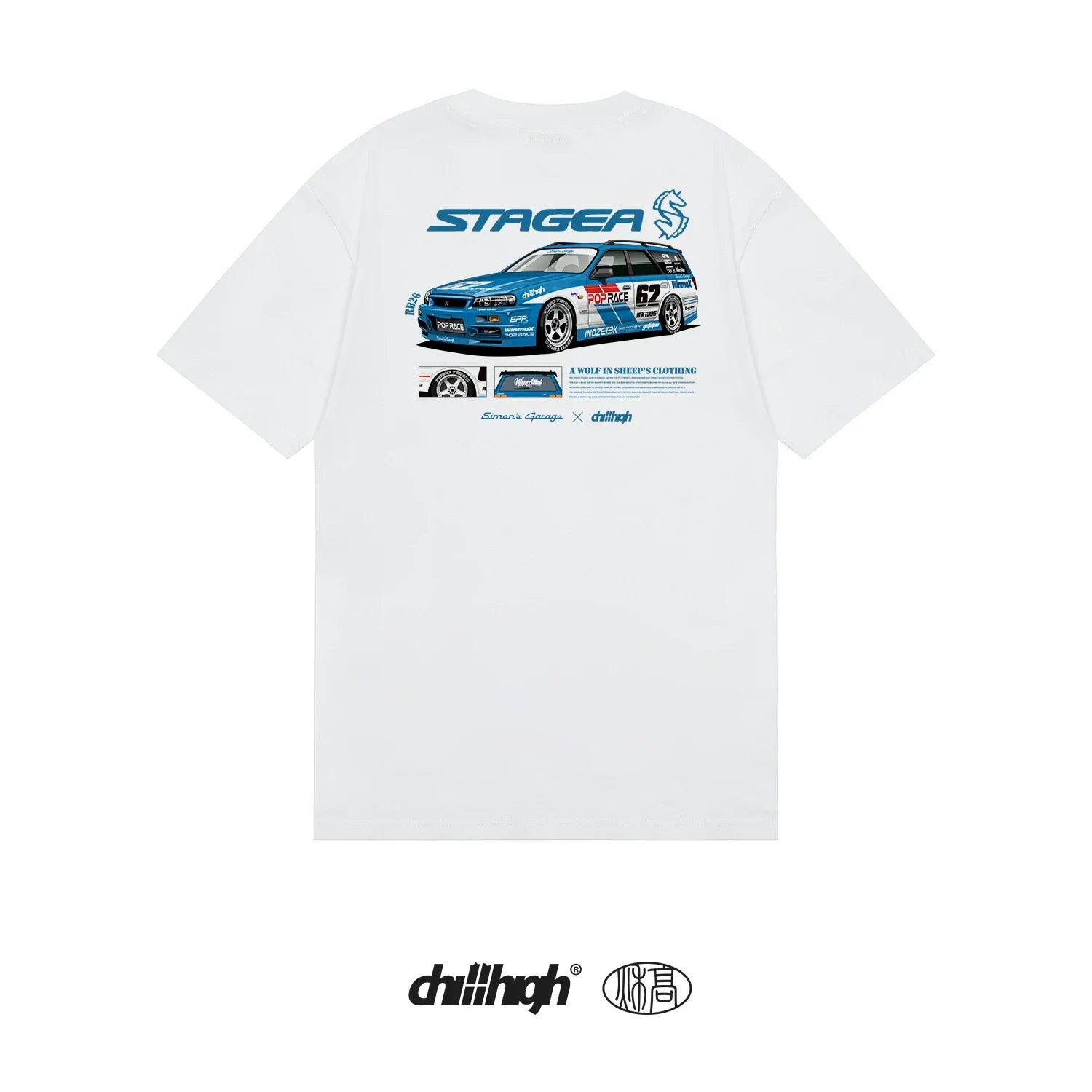 ChillHigh Joint Limited Memorial Leisure Tee