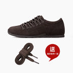 MRA Asymmetric Moral Training Thin Sole Sneakers